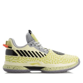 Li Ning Way Of Wade 7 "Mustard" Jaune (ABAN079-13)