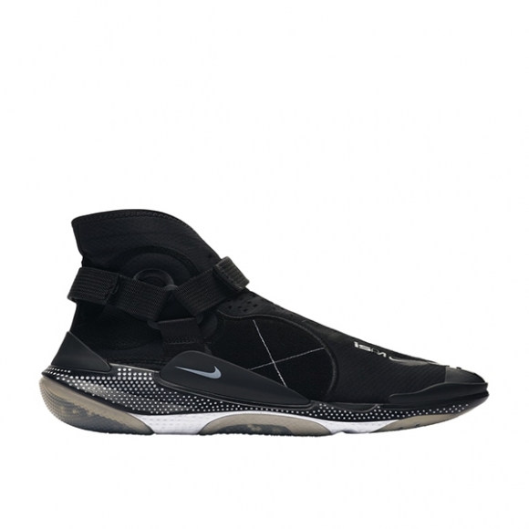 Nike Ispa Joyride Envelope Noir (BV4584-001)