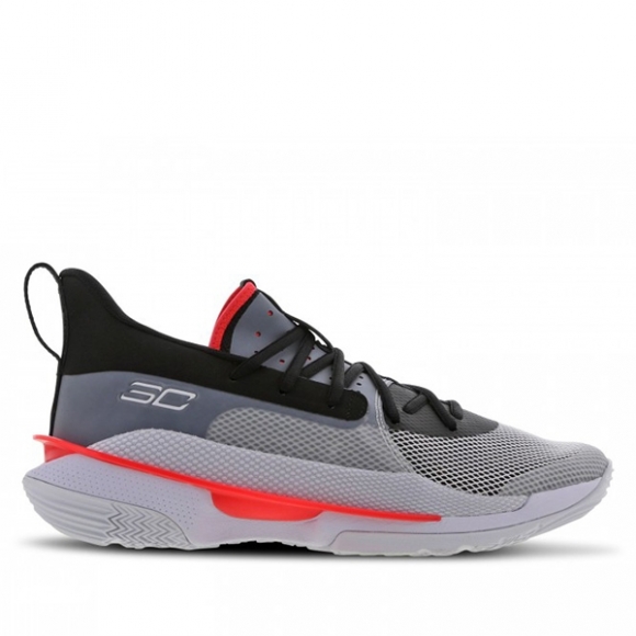 Under Armour Curry 7 (GS) "Undrtd" Gris (3022113-100)