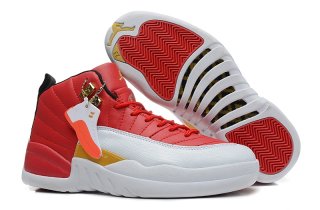 Air Jordan 12 Rouge Blanc Or