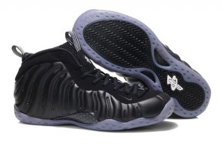 Nike Air Foamposite Noir Gris