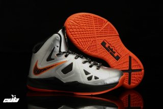 Nike Lebron Argent Enfant