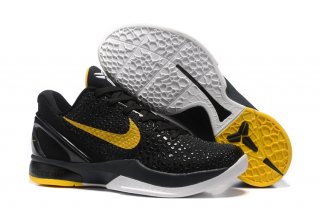 Nike Zoom Kobe 6 Noir Jaune