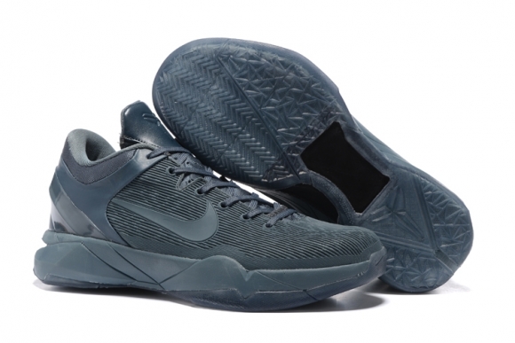 Nike Zoom Kobe 7 Gris