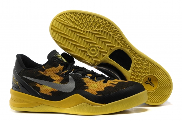 Nike Zoom Kobe 8 Jaune Noir Argent