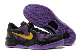 Nike Zoom Kobe 8 Jaune Noir Pourpre