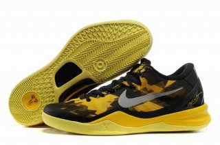 Nike Zoom Kobe 8 Noir Jaune Argent