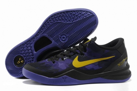 Nike Zoom Kobe 8 Pourpre Noir Jaune