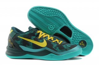 Nike Zoom Kobe 8 Vert Jaune