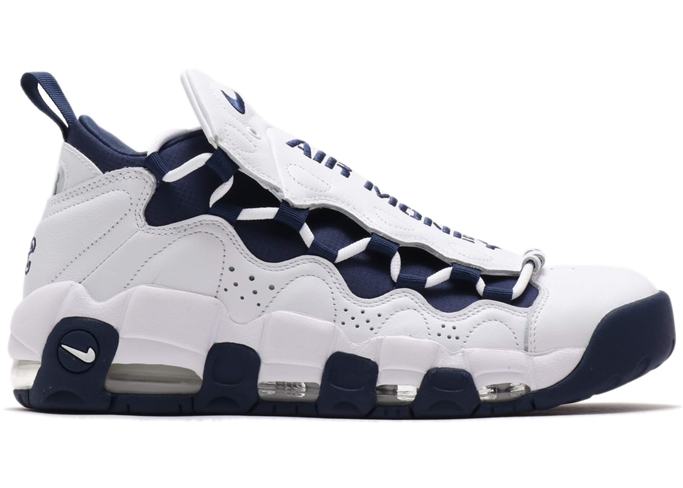 air more money the bronx