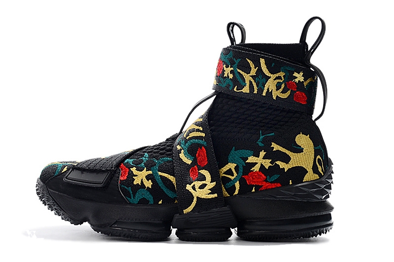 lebron xv kith