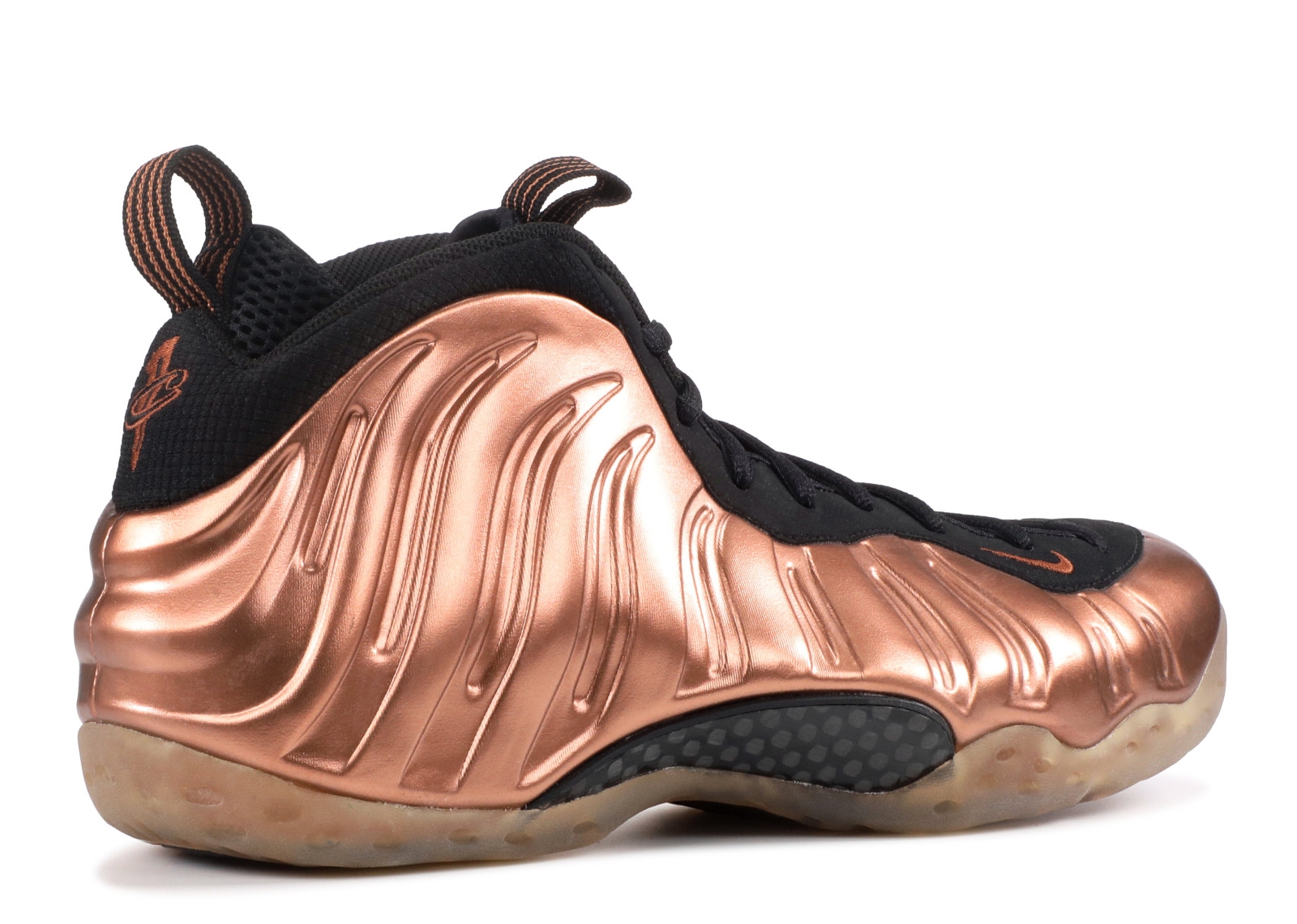 Nike Air Foamposite One