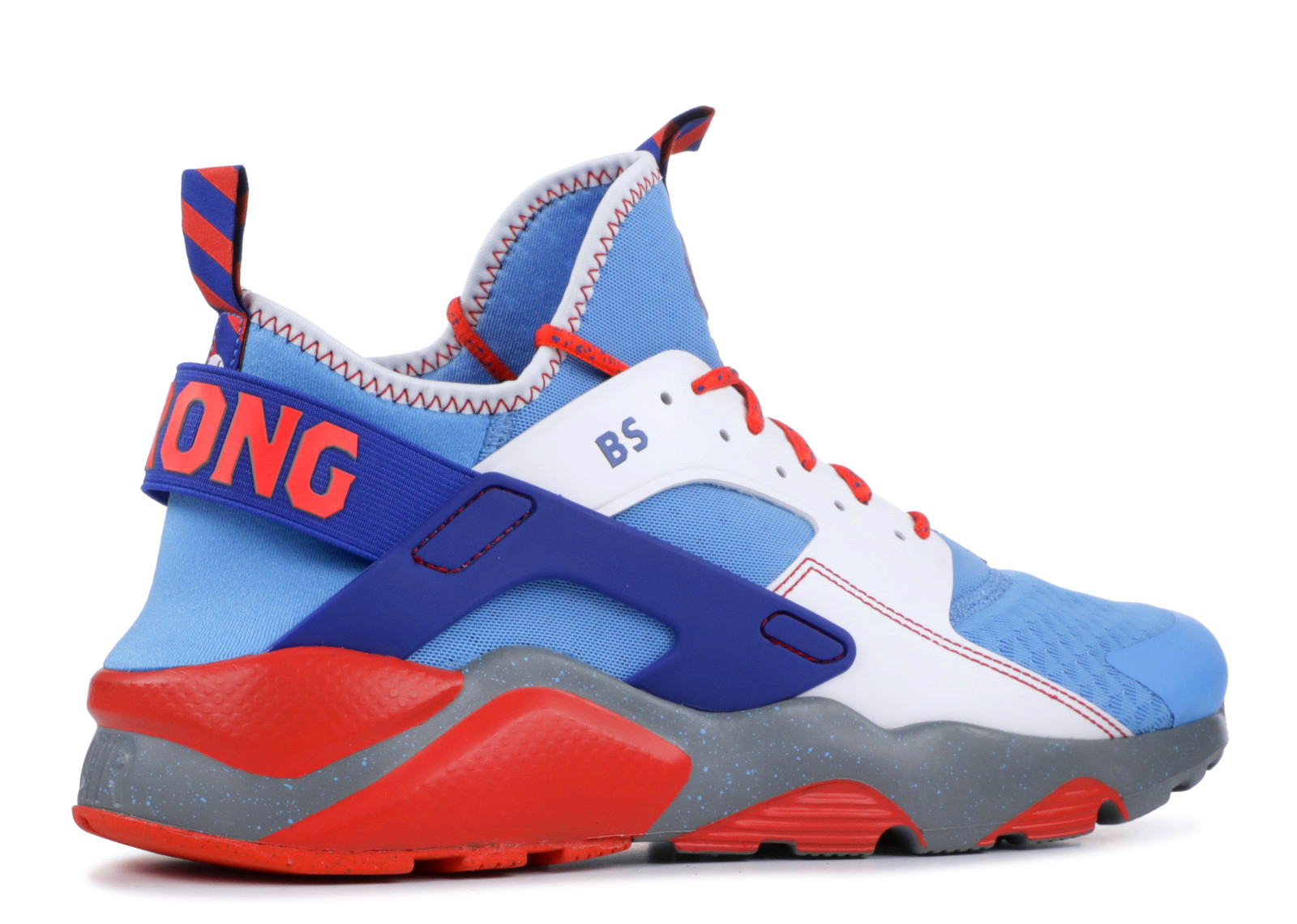 Nike Air Huarache Run Ultra Db