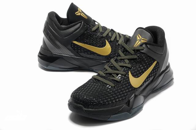 Nike Kobe VII 7 Elite