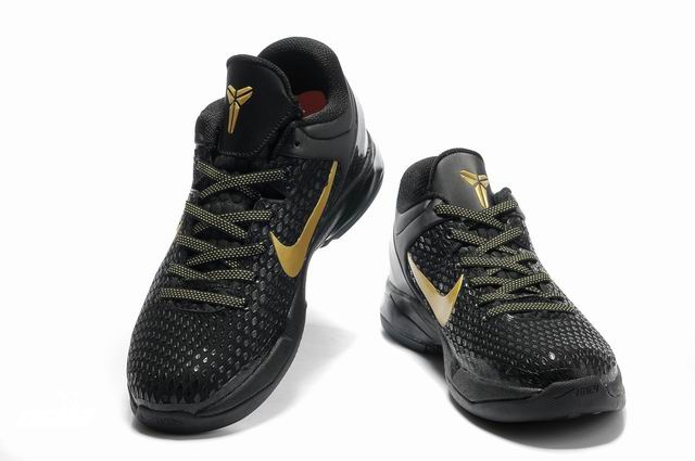 Nike Kobe VII 7 Elite