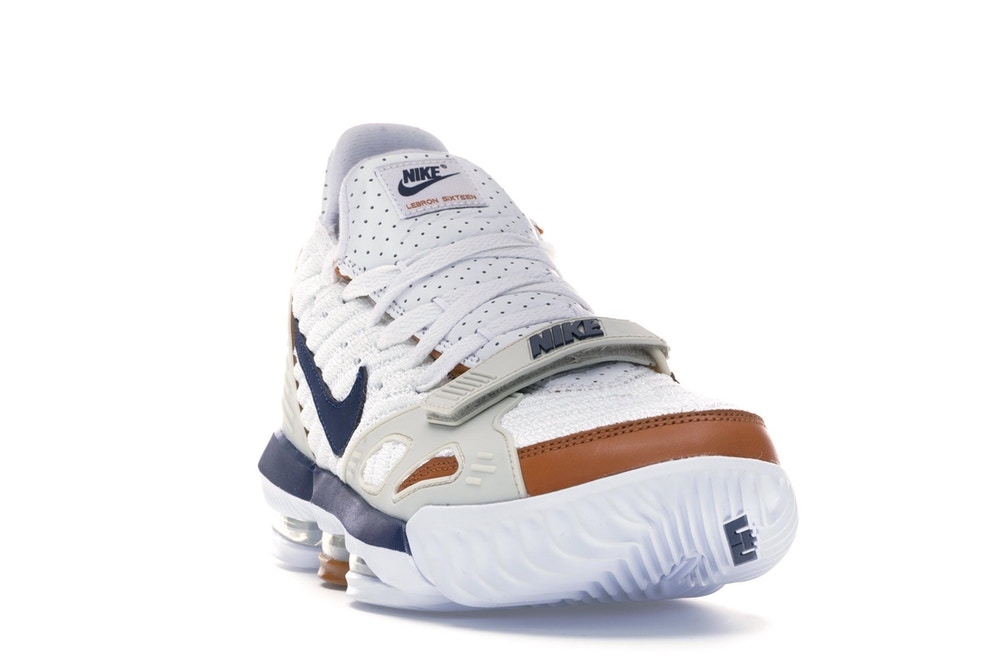 lebron 16 air trainer medicine ball
