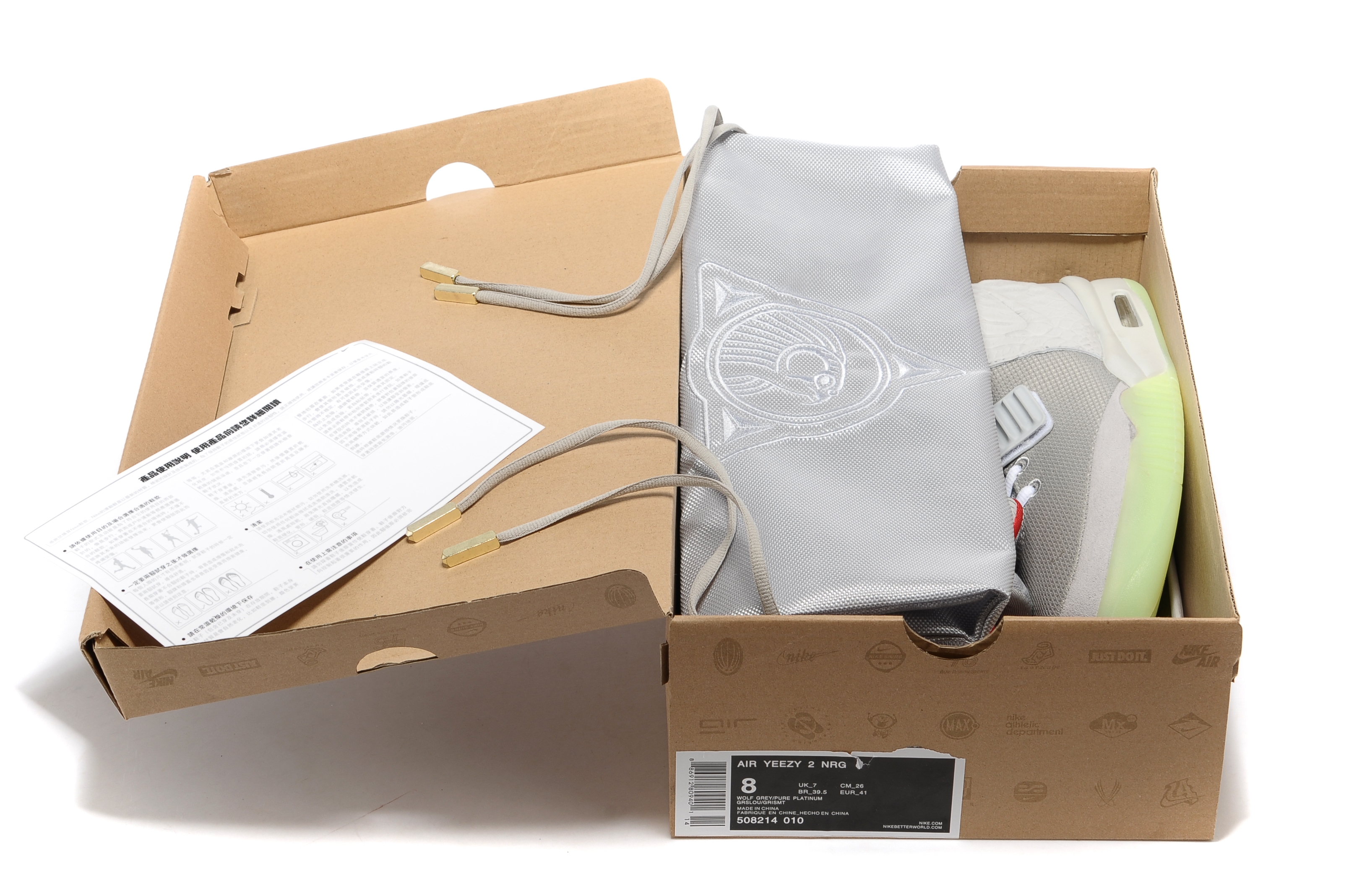 Air Tech Challenge Gris